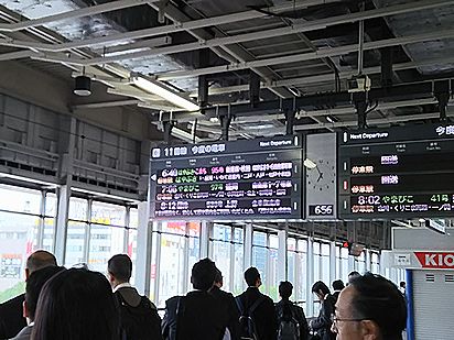 a0096557_20531590.jpg