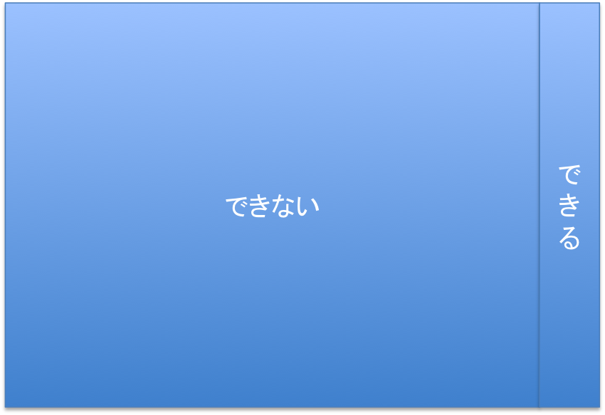 d0237270_00283199.png