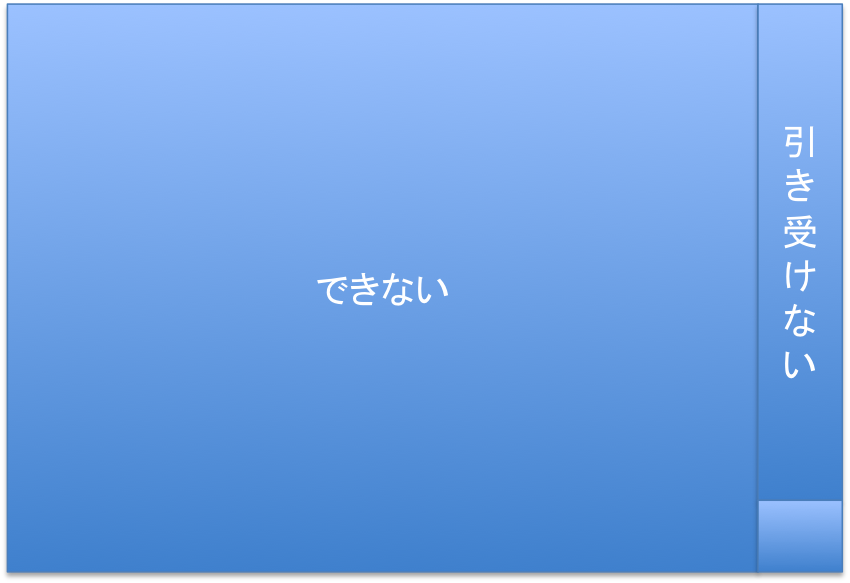 d0237270_01071557.png