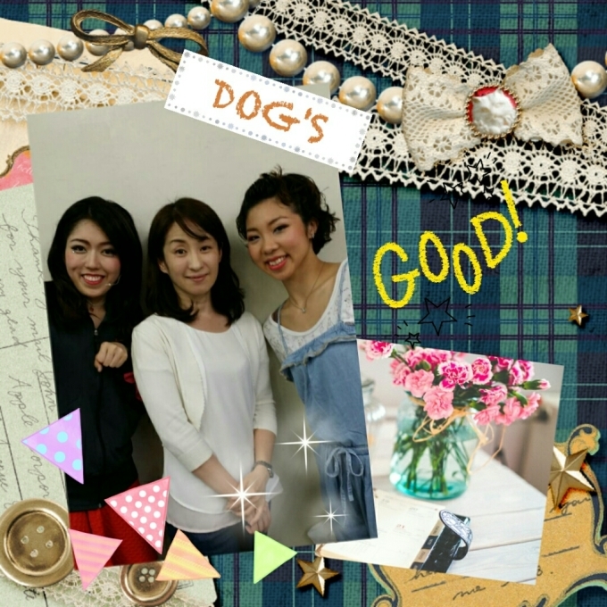 観劇日「DOG\'S」ヽ(￣▽￣)ノ_b0104981_00094663.jpg