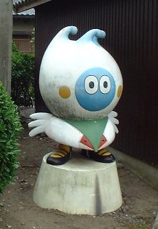 パクちゃん。_a0045293_1327624.jpg