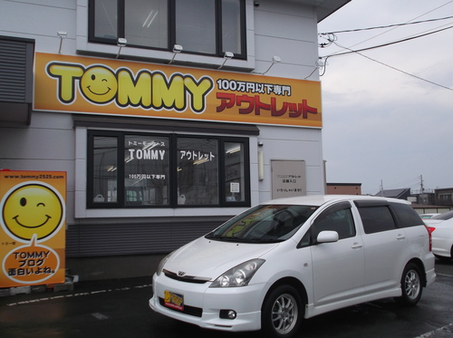 5月14日(木)本日のアウトレット☆Y様ウィッシュご成約♪♪100万円以下専門店!!!☆_b0127002_20135430.jpg