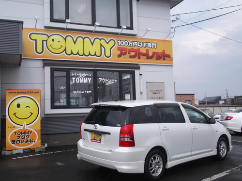 5月14日(木)本日のアウトレット☆Y様ウィッシュご成約♪♪100万円以下専門店!!!☆_b0127002_20141669.jpg