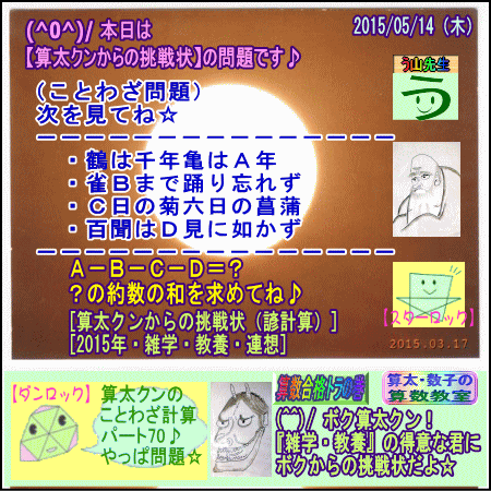 a0043204_2372391.gif