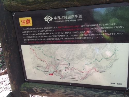 f0051306_13022870.jpg