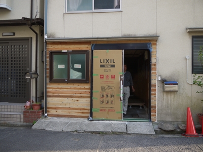 改修工事が進行中です。_b0131012_1955379.jpg