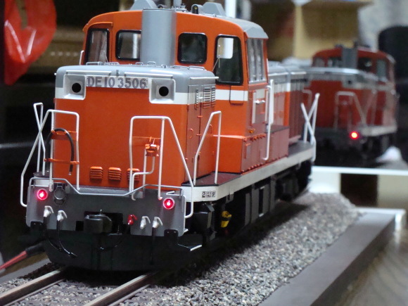 1/25 DE10 テールランプの制作 : ED76 第2 製作工場