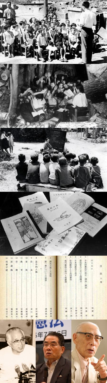 立憲主義の学説史を探索する - 青版の岩波新書にはその語がない_c0315619_16525355.jpg