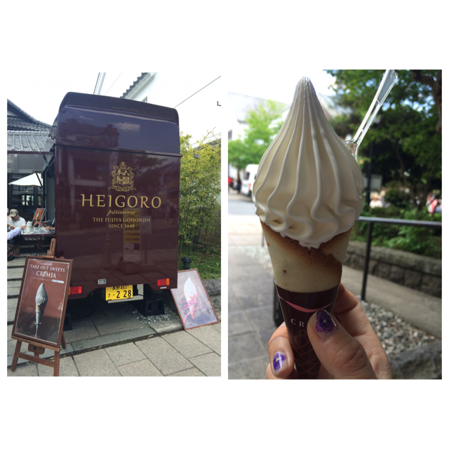 大ブーム!! and 32birthday☆_e0062921_13585496.png