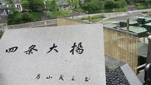 c0280322_23130532.jpg