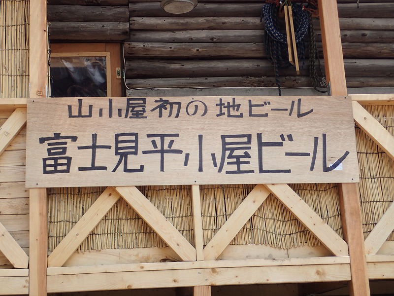 e0284726_18171677.jpg