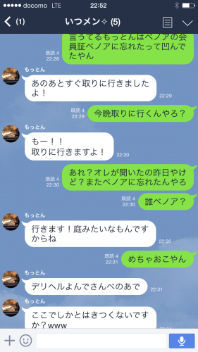 e0257430_00521346.png