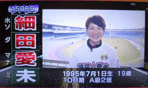 a0019747_19544722.gif