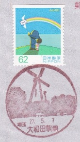 f0202151_12472669.jpg