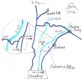 d0083068_12491928.jpg