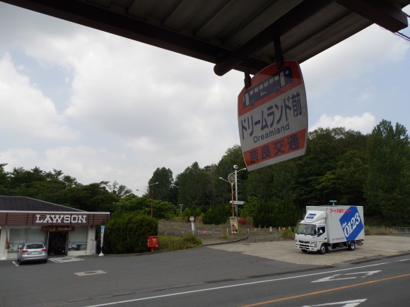c0001670_22005047.jpg