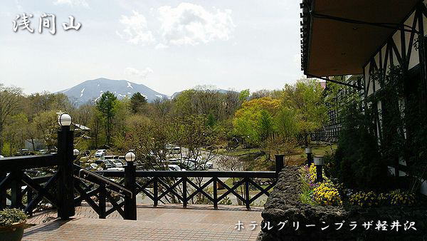 f0265474_16332533.jpg