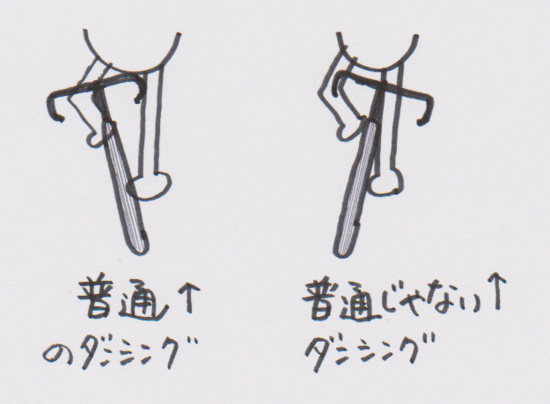 f0131183_1604781.png