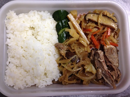 ワタシのサラメシ3_c0024385_13575982.jpg