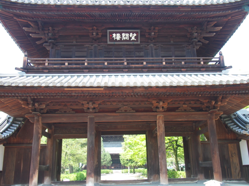 京都 2015初夏　〜その１・四条〜五条散歩〜_a0146493_14162548.png