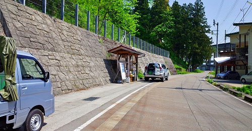 c0336902_16312314.jpg