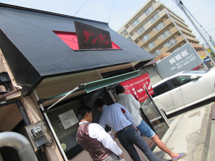 ☆タンタン ☆八王子ラーメンの星は平日お昼にだけ輝く!_c0212604_14375578.jpg
