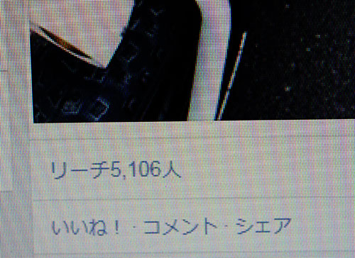 a0139912_7465193.jpg
