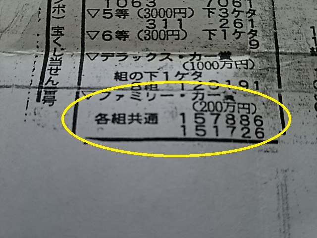 f0227321_13125089.jpg