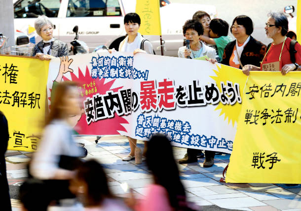 <続>15/5/14戦争関連法案の閣議決定に抗議する緊急街頭宣伝が行われました_c0241022_22464469.jpg