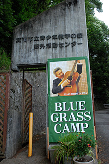 e0103024_18120426.jpg
