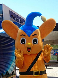 ピーポくん誕生30周年 | 千代田区議会議員 永田壮一ブログ