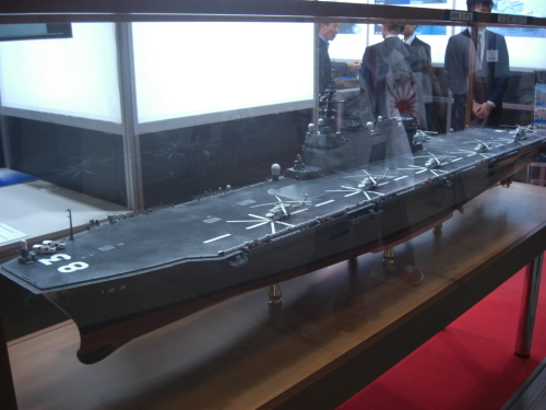 【写真報告】日本初の大規模な武器商談会を監視&抗議!_a0336146_22280909.jpg