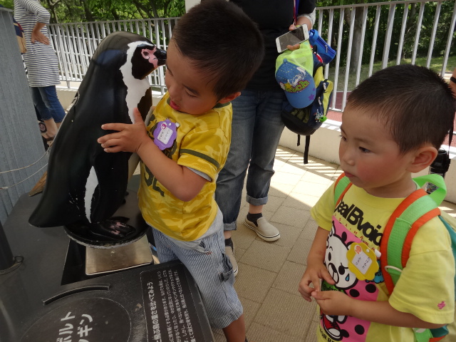親子旅行に行ってきたよ!_d0166047_15485398.jpg