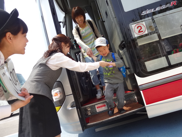 親子旅行に行ってきたよ!_d0166047_15533053.jpg