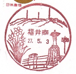 f0202151_122079.jpg
