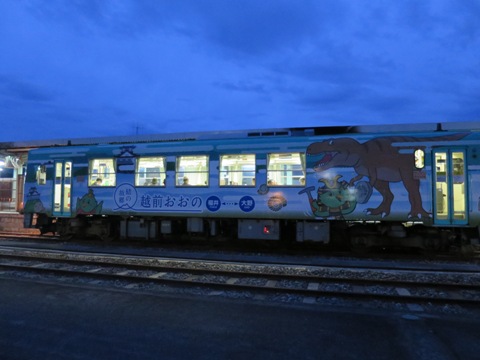 f0202151_12401668.jpg