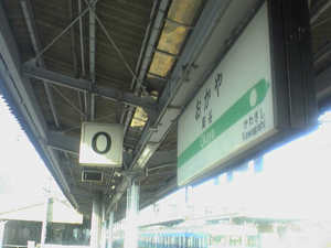 a0057057_19224798.png