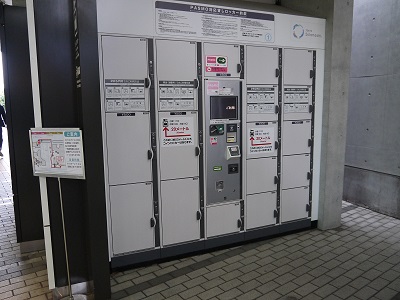 とうきょうスカイツリー駅 東武線 旅行先で撮影した全国のコインロッカー画像 とうきょうスカイツリー駅 東武線 旅行先で撮影した全国のコインロッカー画像