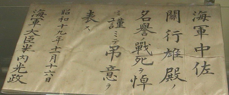 e0040579_98764.jpg