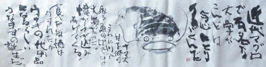 c0239481_1046232.jpg