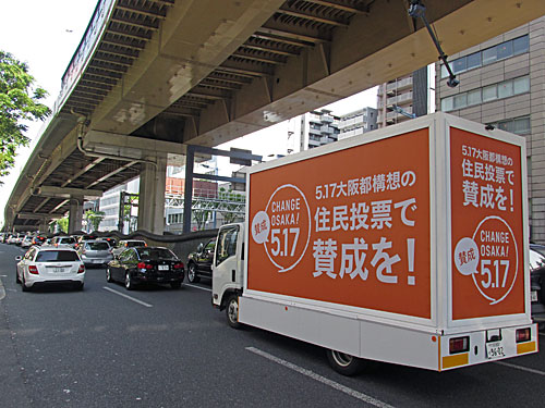 a0188487_16243137.jpg