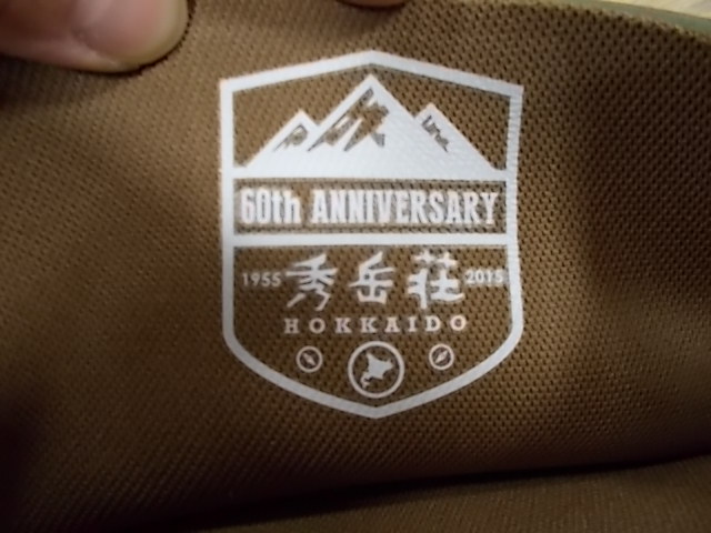 ６０ｔｈ　ＡＮＮＩＶＥＲＳＡＲＹで長靴！？_d0198793_19201693.jpg