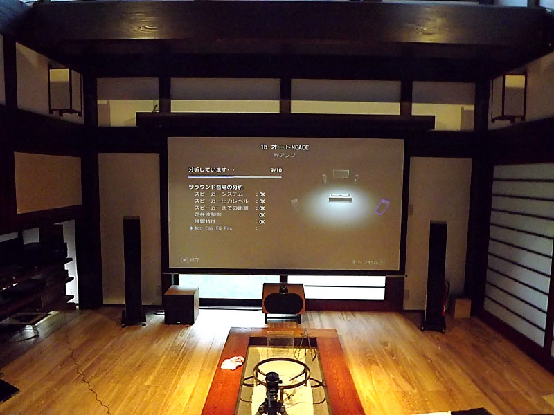 AV施工記 Penaidio Sara S Signature & Cenya Signature_c0113001_18145823.jpg