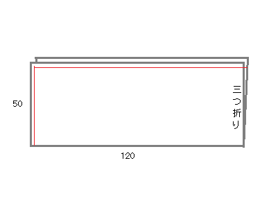 b0243203_20382881.png