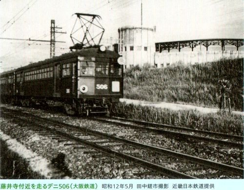 野球と鉄道　幻の球場と思い出の球団　＠鉄道歴史博物館_b0044404_15154440.jpg