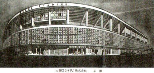 野球と鉄道　幻の球場と思い出の球団　＠鉄道歴史博物館_b0044404_15241962.jpg