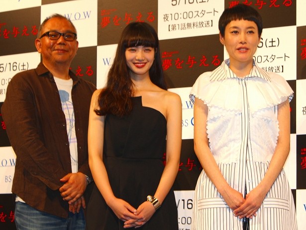上野耕路《夢を与える》サントラ盤リリース_c0050810_6531146.jpg