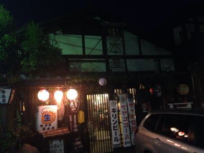 セリオさんでドリームマネジメント セッション3開催!_c0212312_912659.jpg