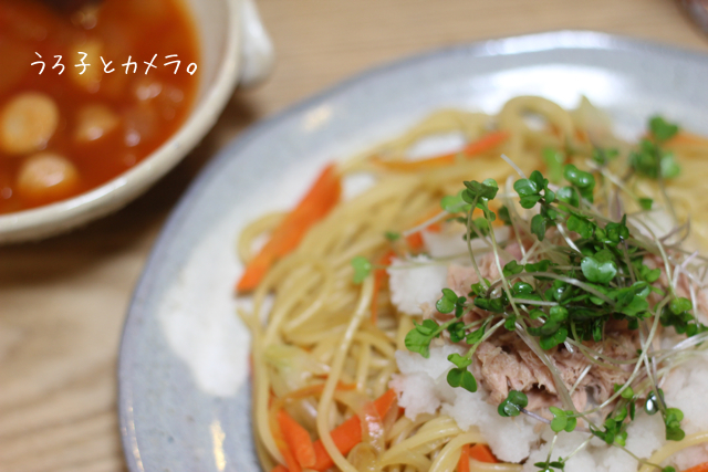 和風パスタ。和食。茗荷ご飯。健康診断♪_f0348831_23502664.jpg