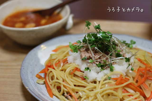 和風パスタ。和食。茗荷ご飯。健康診断♪_f0348831_23503868.jpg